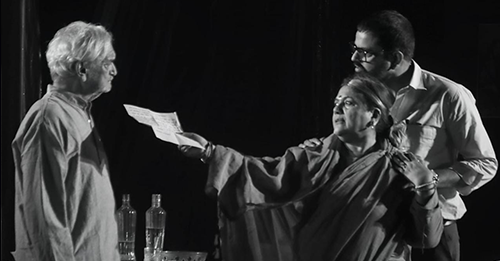 Jashn-e-Amrit journey photograph 13
